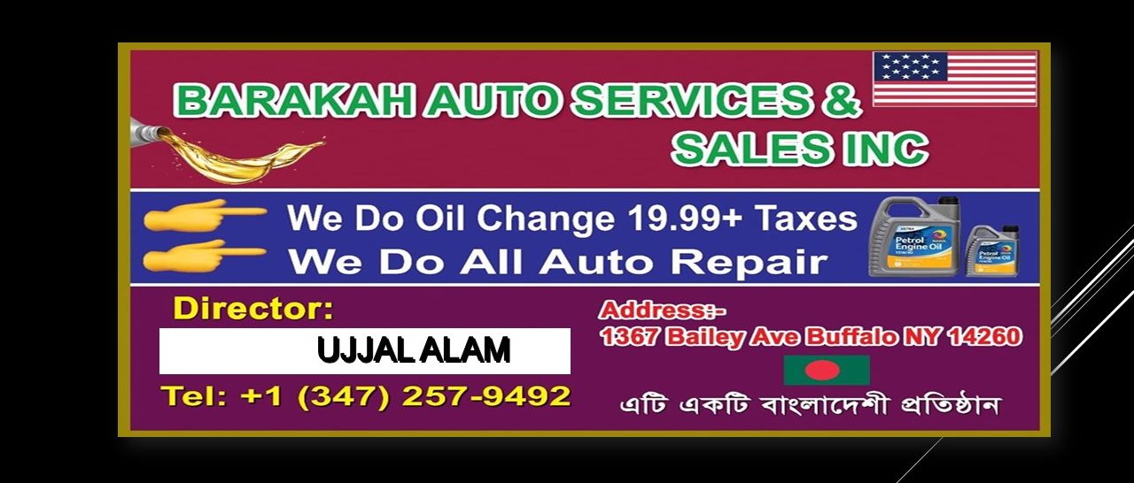 Barakah Auto Services & Sales inc.